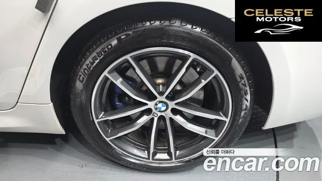 BMW Série 5 (G30) 520i M Sport 2023 — photo 6 sur 31