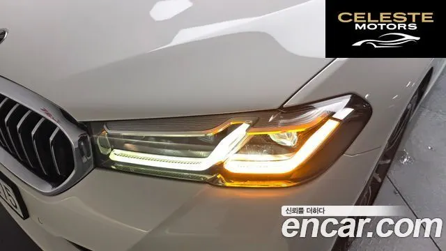 BMW Série 5 (G30) 520i M Sport 2023 — photo 7 sur 31