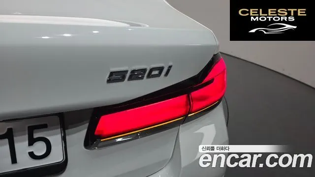 BMW Série 5 (G30) 520i M Sport 2023 — photo 8 sur 31
