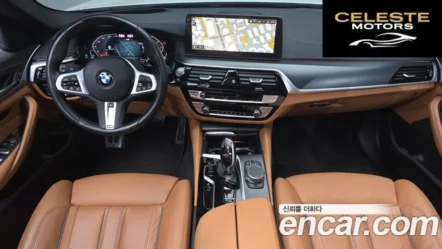 BMW Série 5 (G30) 520i M Sport 2023 — photo 9 sur 31