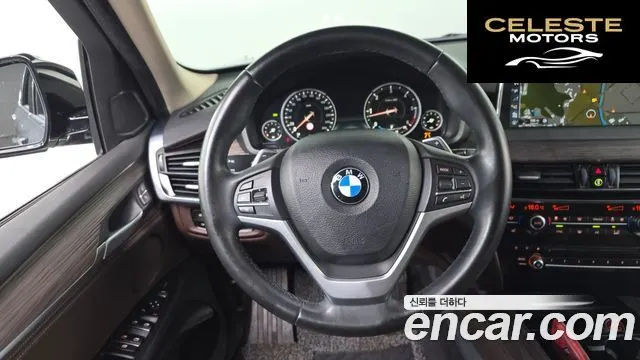 BMW X5 (F15) xDrive 30d 2017 — photo 14 sur 20