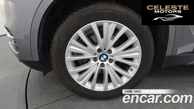 BMW X5 (F15) xDrive 30d 2017 — photo 5 sur 20