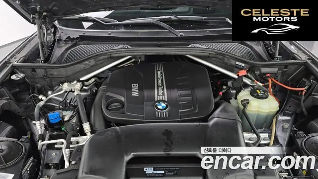 BMW X5 (F15) xDrive 30d 2017 — photo 6 sur 20
