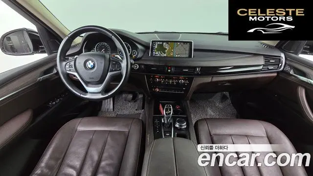 BMW X5 (F15) xDrive 30d 2017 — photo 7 sur 20