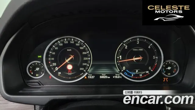BMW X5 (F15) xDrive 30d 2017 — photo 8 sur 20
