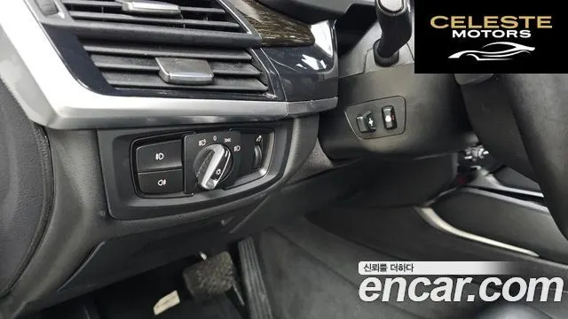 BMW X6 (F16) xDrive 30d 2018 — photo 25 sur 33