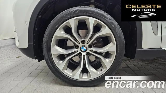 BMW X6 (F16) xDrive 30d 2018 — photo 5 sur 33