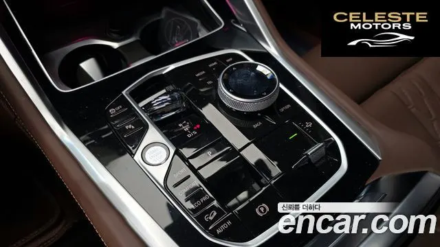 BMW X6 (G06) xDrive40i M Sport 2025 — photo 12 sur 30