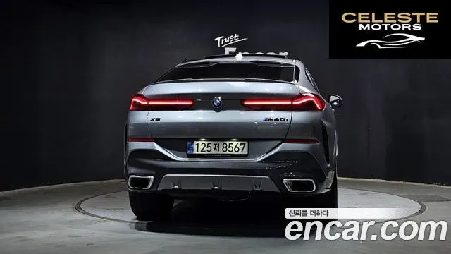 BMW X6 (G06) xDrive40i M Sport 2025 — photo 4 sur 30