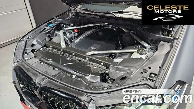 BMW X6 (G06) xDrive40i M Sport 2025 — photo 6 sur 30