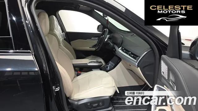 BMW X1 (U11) xDrive 20i M Sport 2025 — photo 16 sur 35