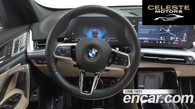 BMW X1 (U11) xDrive 20i M Sport 2025 — photo 18 sur 35