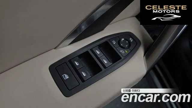 BMW X1 (U11) xDrive 20i M Sport 2025 — photo 30 sur 35