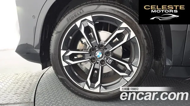 BMW X1 (U11) xDrive 20i M Sport 2025 — photo 5 sur 35