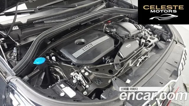BMW X1 (U11) xDrive 20i M Sport 2025 — photo 6 sur 35