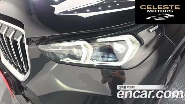 BMW X1 (U11) xDrive 20i M Sport 2025 — photo 8 sur 35
