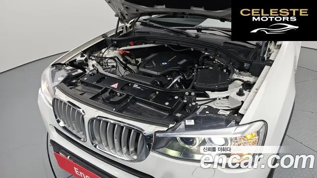 BMW X3 (F25) xDrive 20d 2015 — photo 6 sur 20