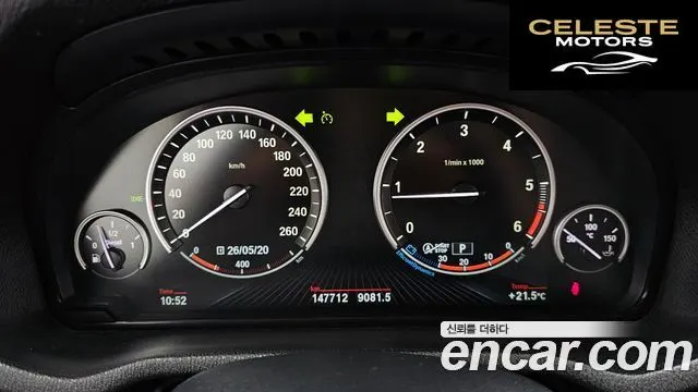 BMW X3 (F25) xDrive 20d 2015 — photo 8 sur 20