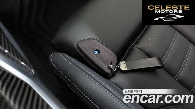 BMW M2 (G87) M2 Coupé 2024 — photo 20 sur 36