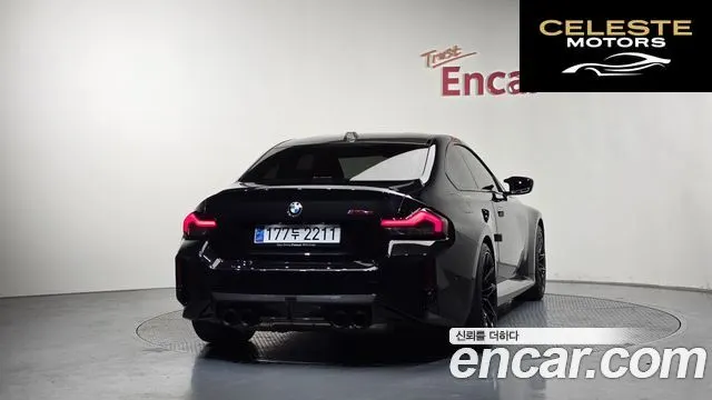 BMW M2 (G87) M2 Coupé 2024 — photo 3 sur 36