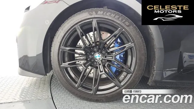 BMW M2 (G87) M2 Coupé 2024 — photo 4 sur 36