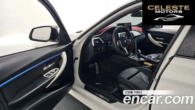 BMW Série 3 (F30) 320d M Sport 2016 — photo 10 sur 20