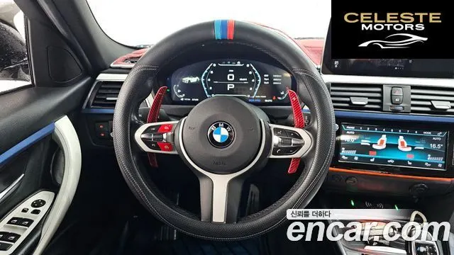 BMW Série 3 (F30) 320d M Sport 2016 — photo 12 sur 20
