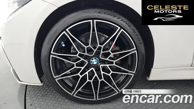 BMW Série 3 (F30) 320d M Sport 2016 — photo 5 sur 20