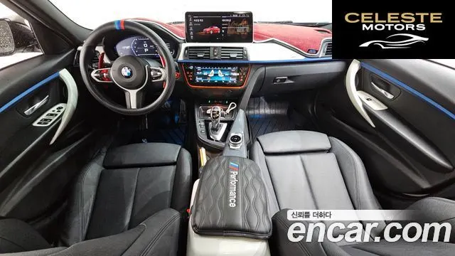 BMW Série 3 (F30) 320d M Sport 2016 — photo 7 sur 20