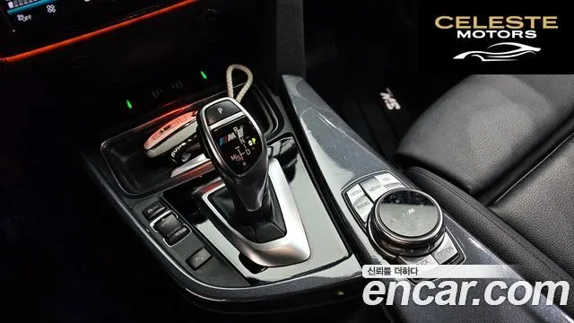 BMW Série 3 (F30) 320d M Sport 2016 — photo 9 sur 20