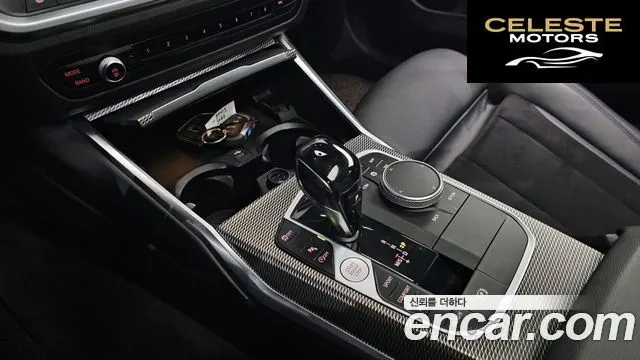 BMW Série 3 (G20) 320i M Sport 2021 — photo 12 sur 32