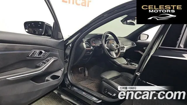 BMW Série 3 (G20) 320i M Sport 2021 — photo 13 sur 32