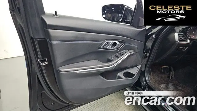 BMW Série 3 (G20) 320i M Sport 2021 — photo 14 sur 32
