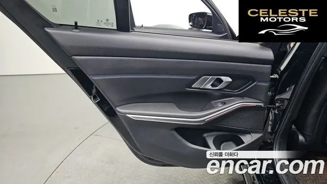 BMW Série 3 (G20) 320i M Sport 2021 — photo 15 sur 32