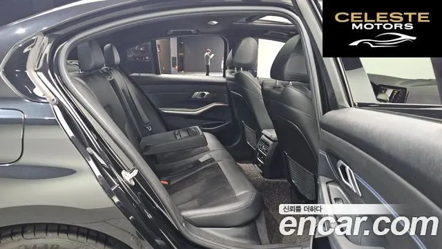 BMW Série 3 (G20) 320i M Sport 2021 — photo 16 sur 32