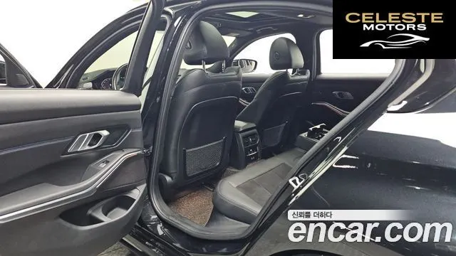 BMW Série 3 (G20) 320i M Sport 2021 — photo 17 sur 32
