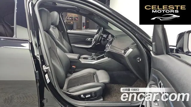 BMW Série 3 (G20) 320i M Sport 2021 — photo 18 sur 32