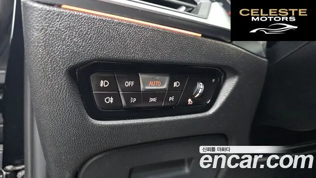 BMW Série 3 (G20) 320i M Sport 2021 — photo 20 sur 32