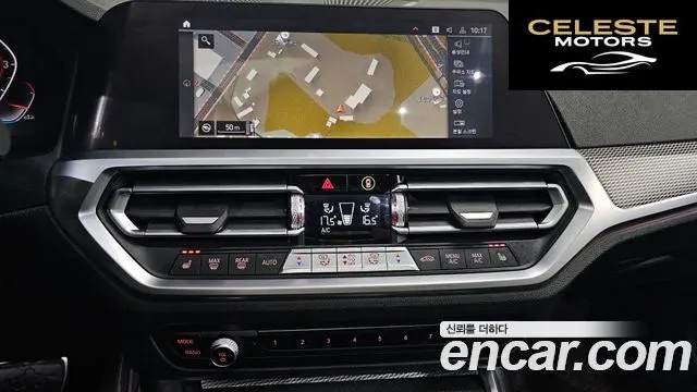 BMW Série 3 (G20) 320i M Sport 2021 — photo 24 sur 32