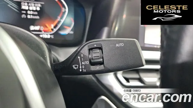 BMW Série 3 (G20) 320i M Sport 2021 — photo 27 sur 32