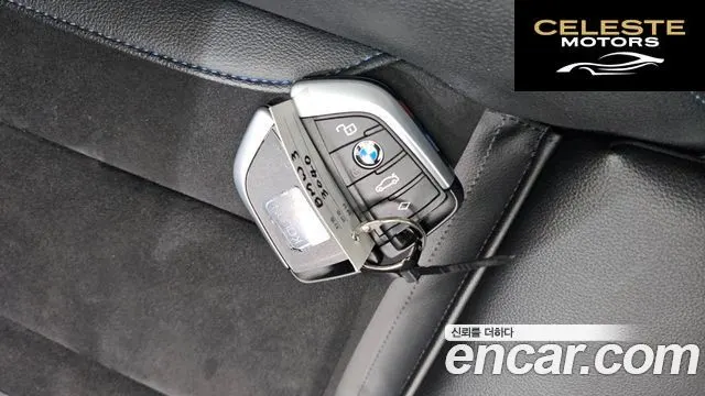 BMW Série 3 (G20) 320i M Sport 2021 — photo 29 sur 32