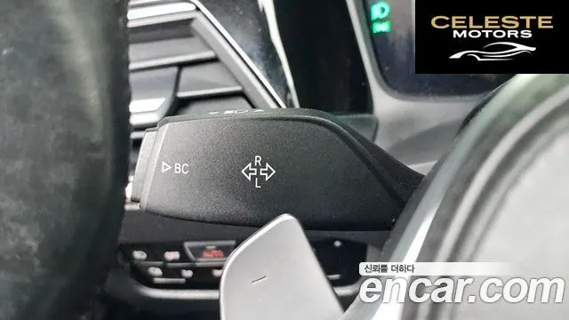 BMW Série 3 (G20) 320i M Sport 2021 — photo 30 sur 32