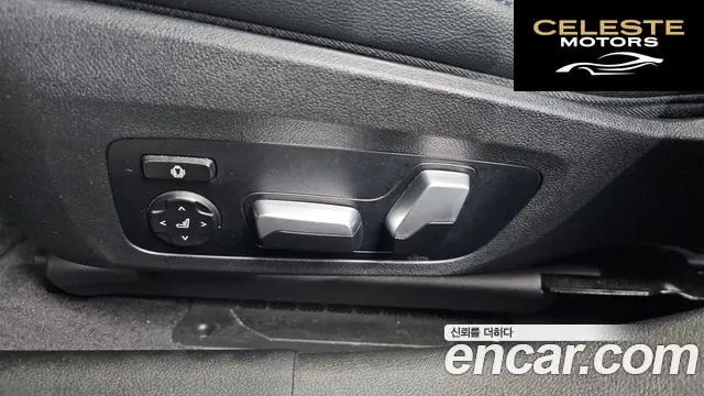 BMW Série 3 (G20) 320i M Sport 2021 — photo 32 sur 32