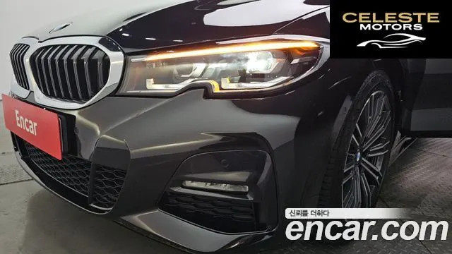 BMW Série 3 (G20) 320i M Sport 2021 — photo 8 sur 32