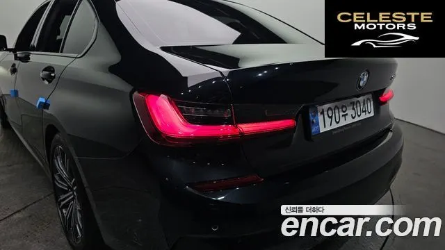 BMW Série 3 (G20) 320i M Sport 2021 — photo 9 sur 32