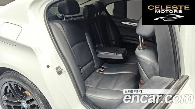 BMW Série 5 (F10) 520d M Aéro Dynamic 2016 — photo 12 sur 20