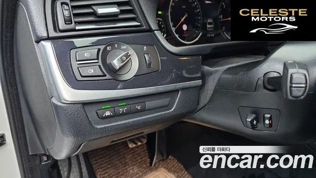 BMW Série 5 (F10) 520d M Aéro Dynamic 2016 — photo 14 sur 20