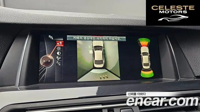 BMW Série 5 (F10) 520d M Aéro Dynamic 2016 — photo 16 sur 20