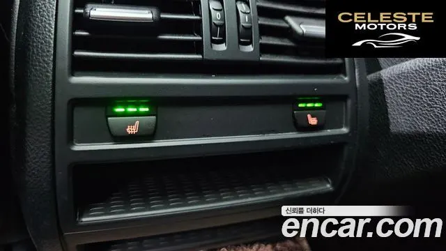 BMW Série 5 (F10) 520d M Aéro Dynamic 2016 — photo 17 sur 20