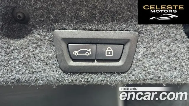BMW Série 5 (F10) 520d M Aéro Dynamic 2016 — photo 18 sur 20